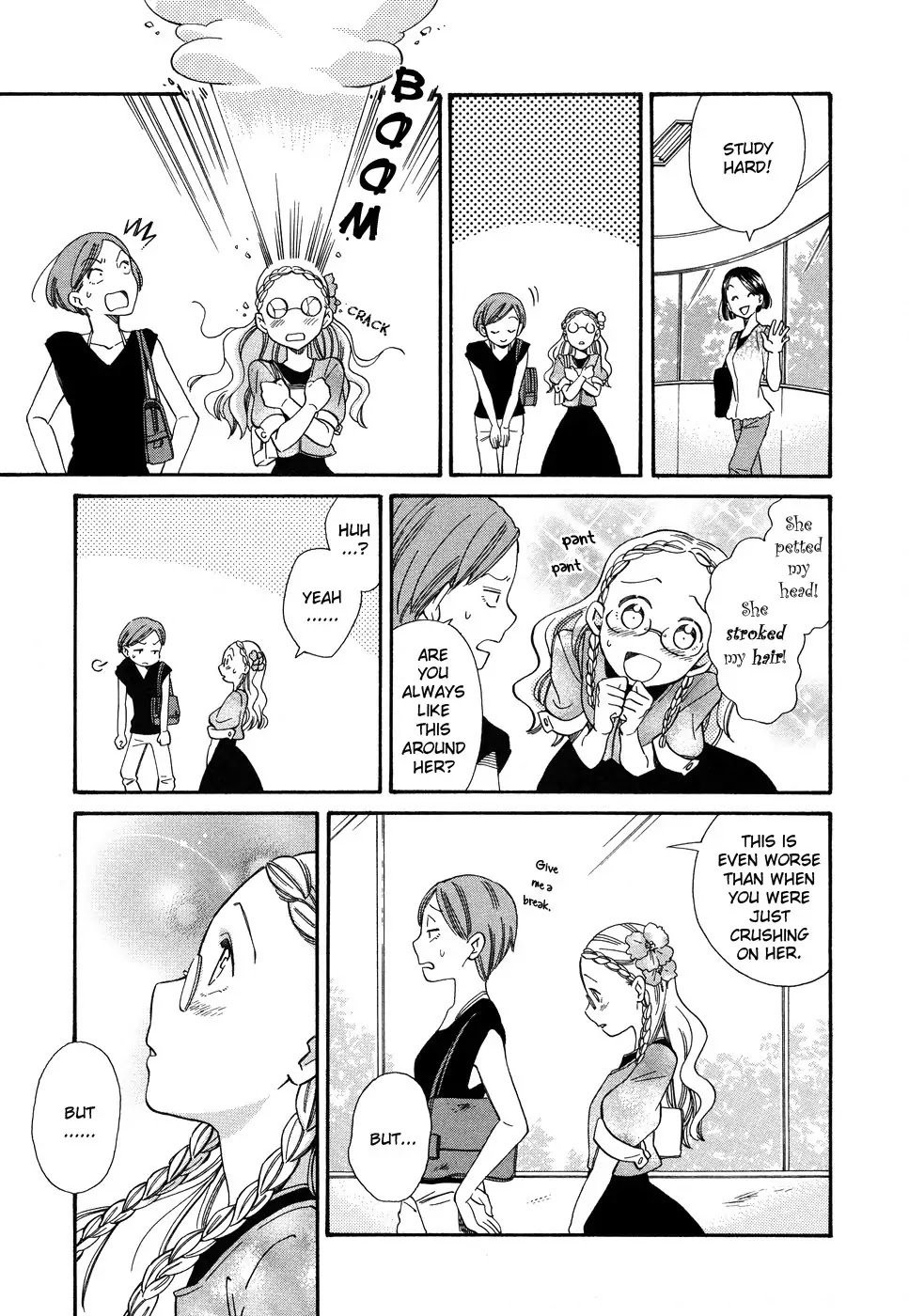 Yume yori Suteki na Chapter 5 page 5 - Chapter 5: Monologue Love