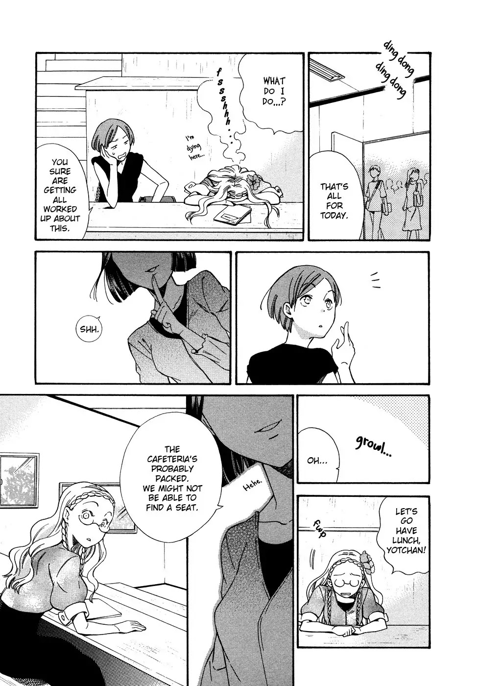 Yume yori Suteki na Chapter 5 page 7 - Chapter 5: Monologue Love