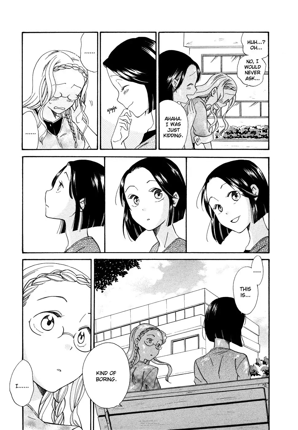 Yume yori Suteki na Chapter 5 page 9 - Chapter 5: Monologue Love