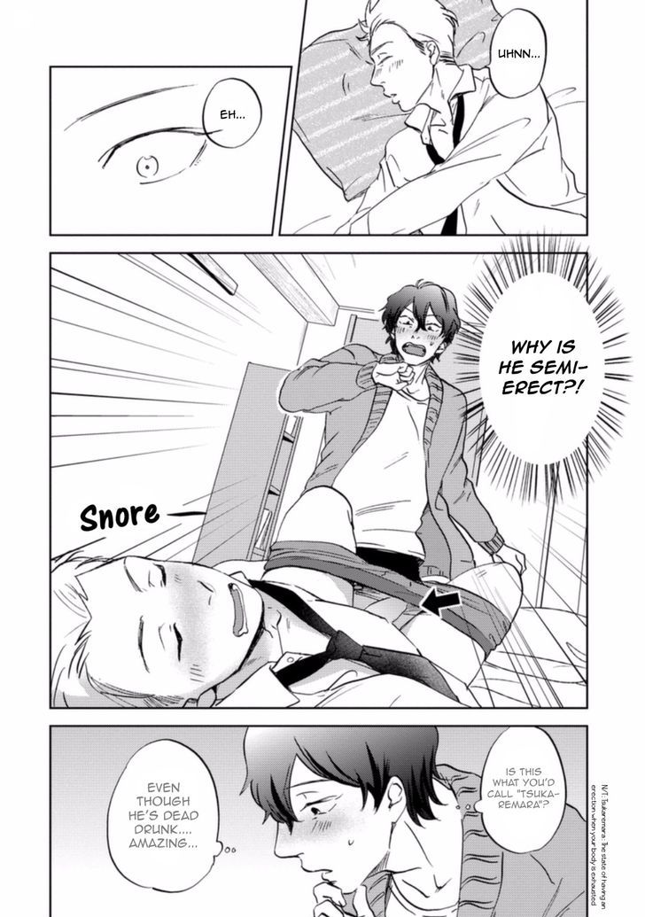 Yume Yume Okiru Koto Nakare Chapter 1 page 14 - Chapter 1