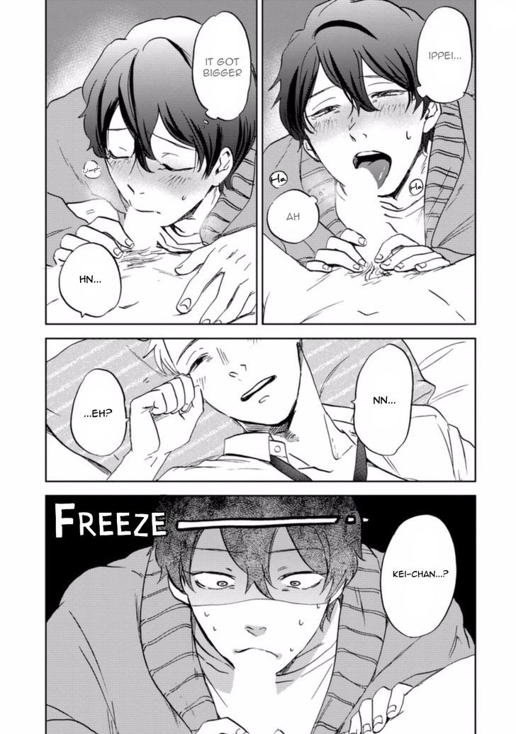 Yume Yume Okiru Koto Nakare Chapter 1 page 17 - Chapter 1
