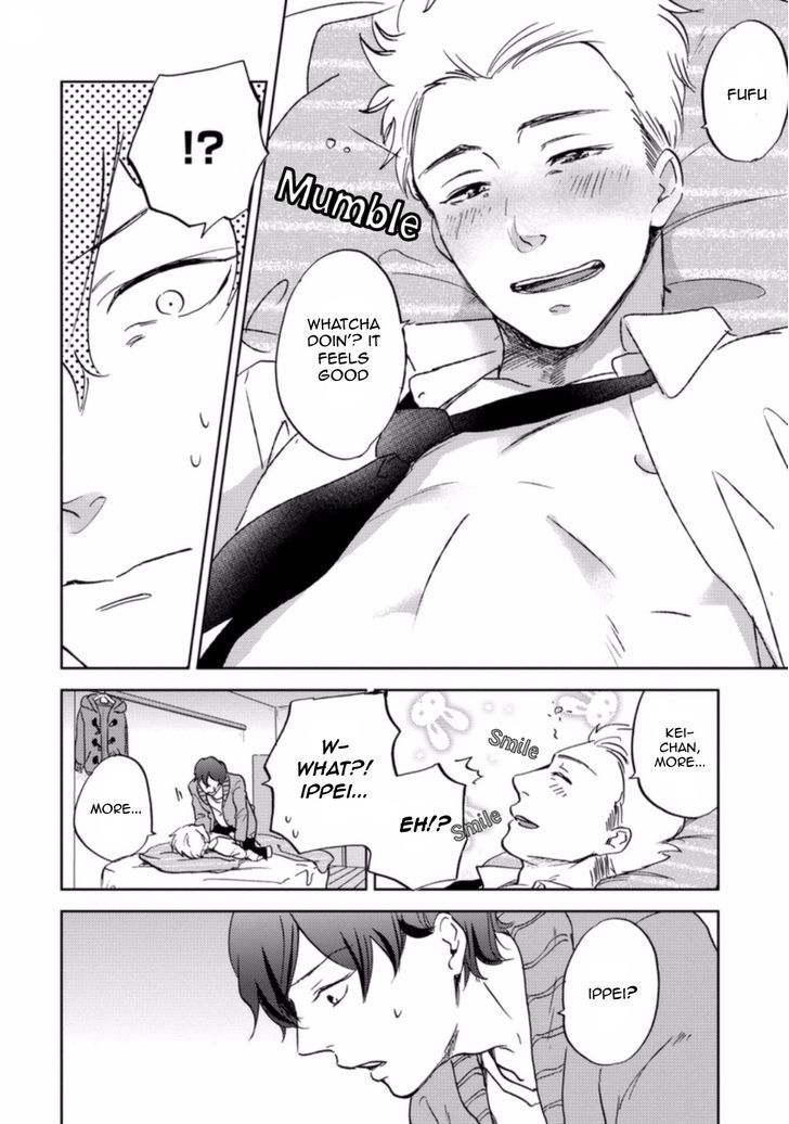 Yume Yume Okiru Koto Nakare Chapter 1 page 18 - Chapter 1