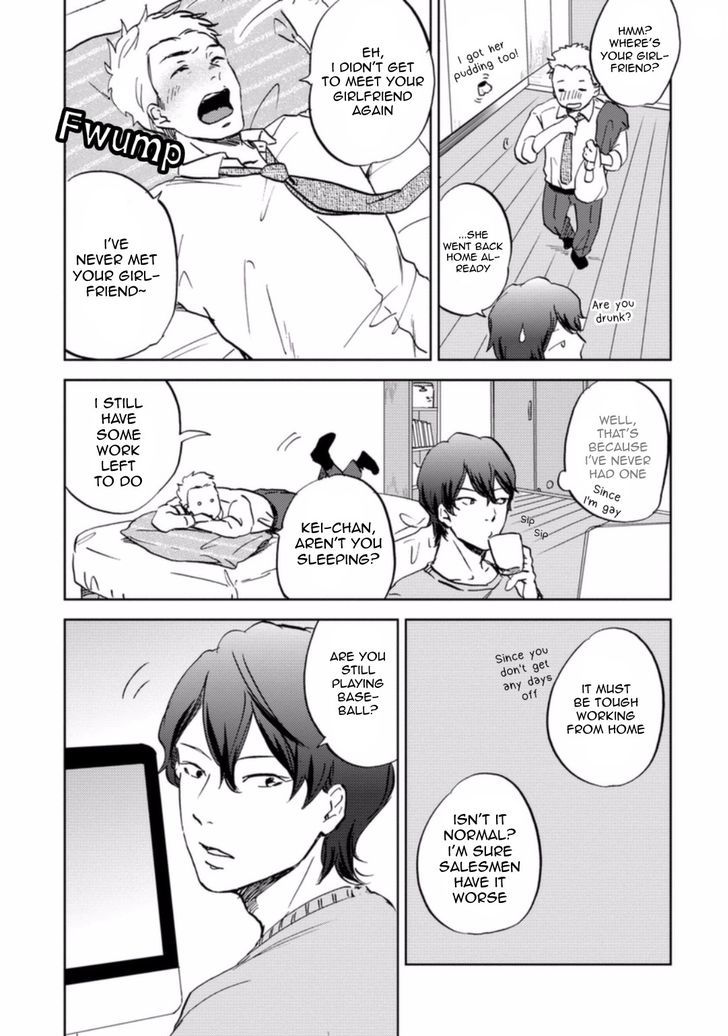 Yume Yume Okiru Koto Nakare Chapter 1 page 7 - Chapter 1