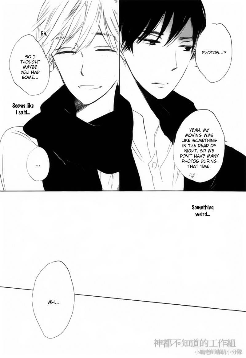 Yume Yume Shinjuu Chapter 1 page 13 - Chapter 1