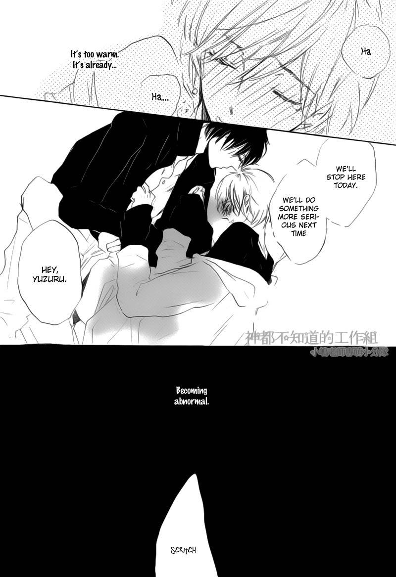 Yume Yume Shinjuu Chapter 1 page 17 - Chapter 1