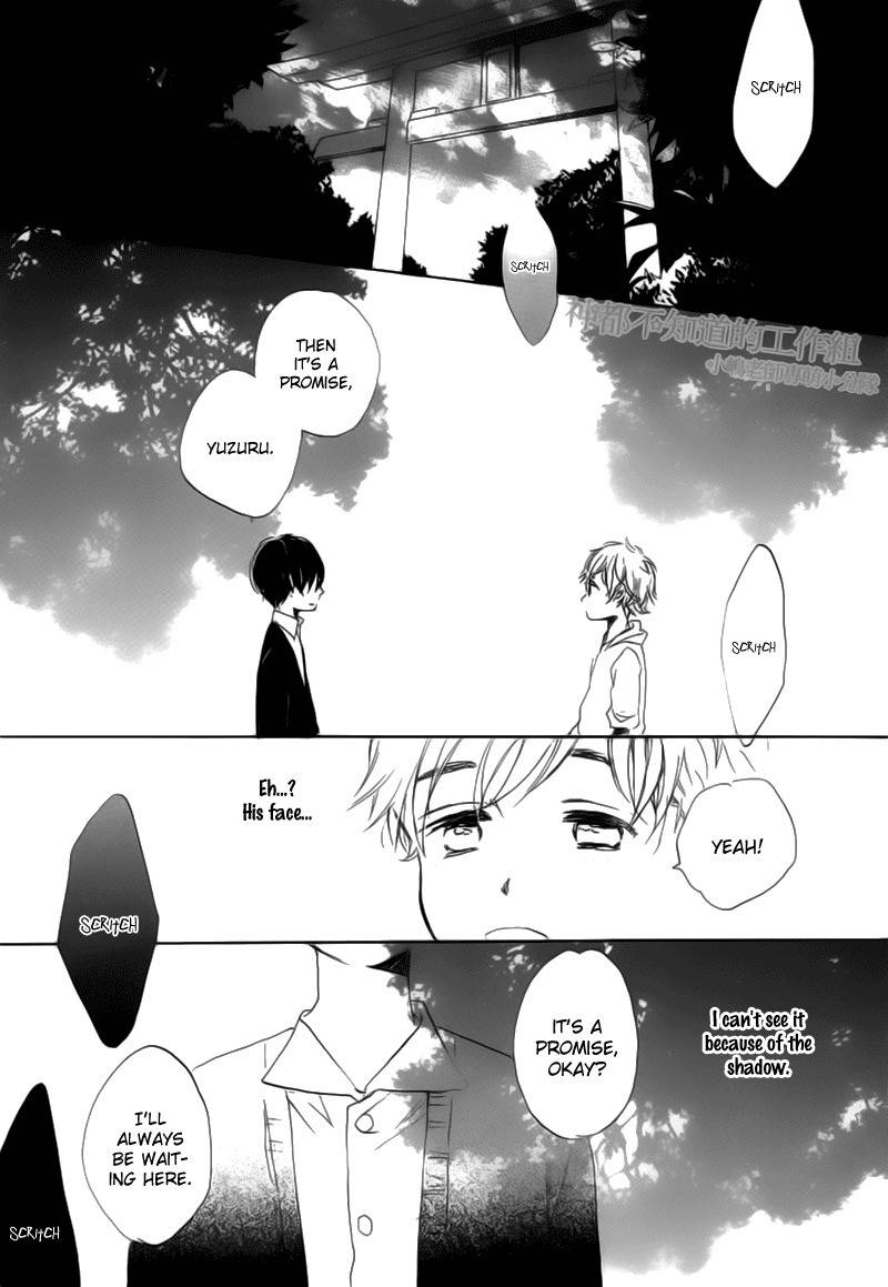 Yume Yume Shinjuu Chapter 1 page 18 - Chapter 1