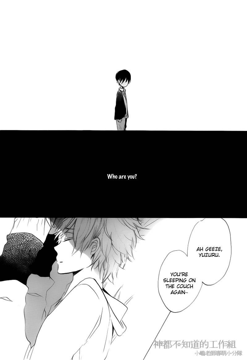 Yume Yume Shinjuu Chapter 1 page 19 - Chapter 1