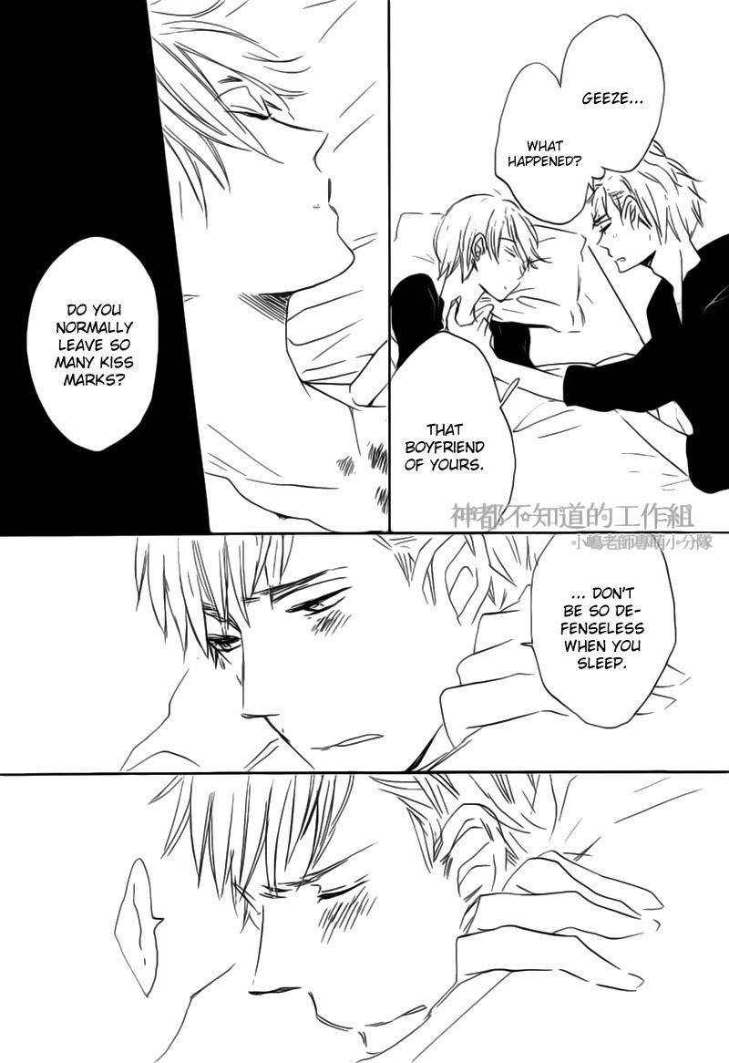 Yume Yume Shinjuu Chapter 1 page 22 - Chapter 1