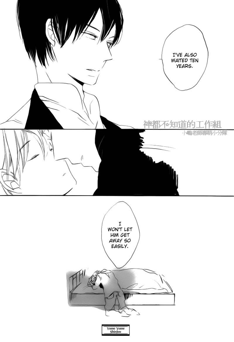 Yume Yume Shinjuu Chapter 1 page 28 - Chapter 1