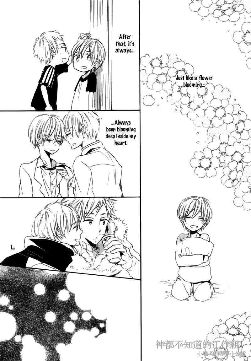 Yume Yume Shinjuu Chapter 2 page 11 - Chapter 2
