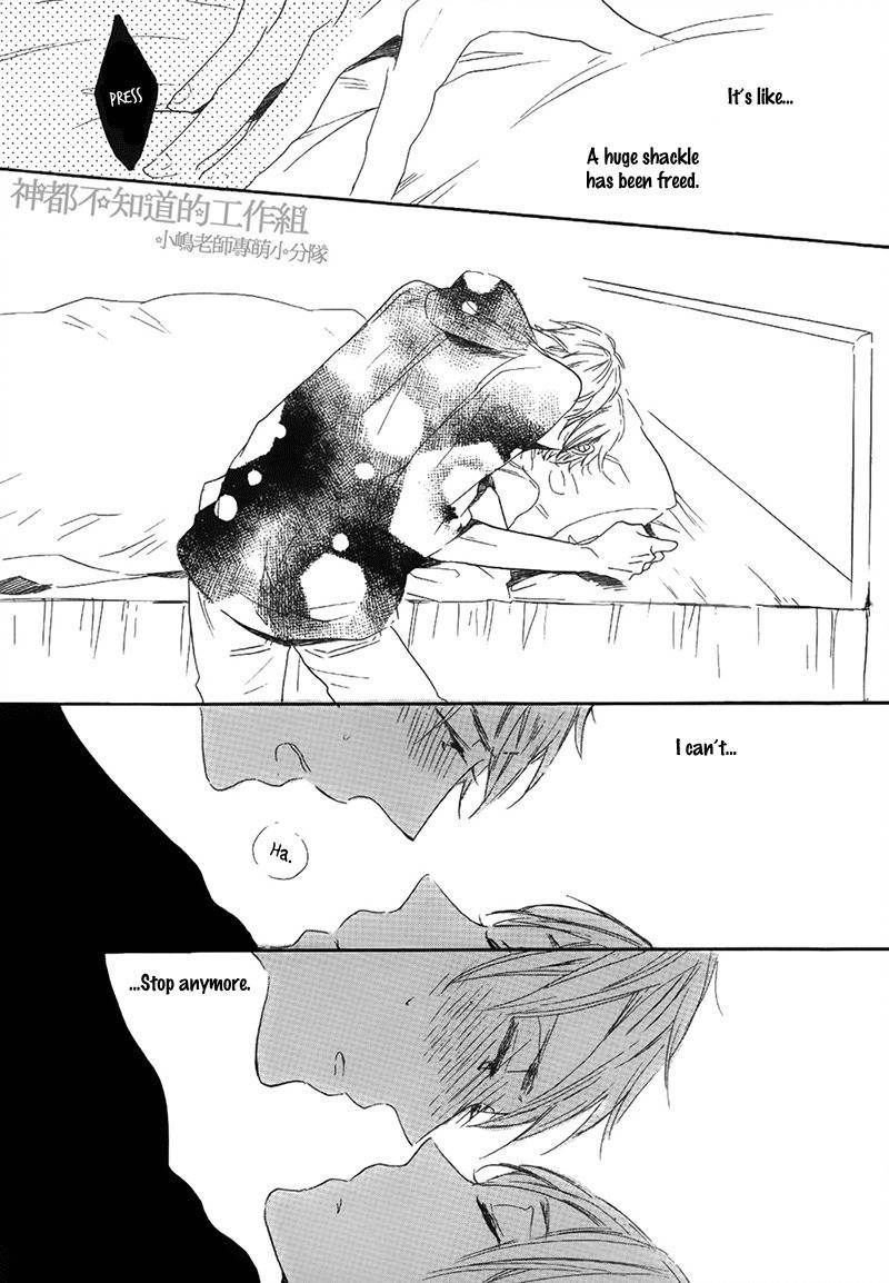 Yume Yume Shinjuu Chapter 2 page 16 - Chapter 2
