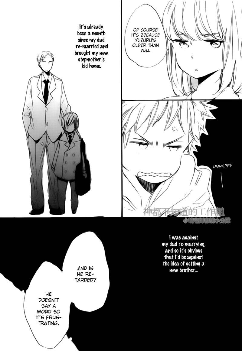 Yume Yume Shinjuu Chapter 2 page 3 - Chapter 2