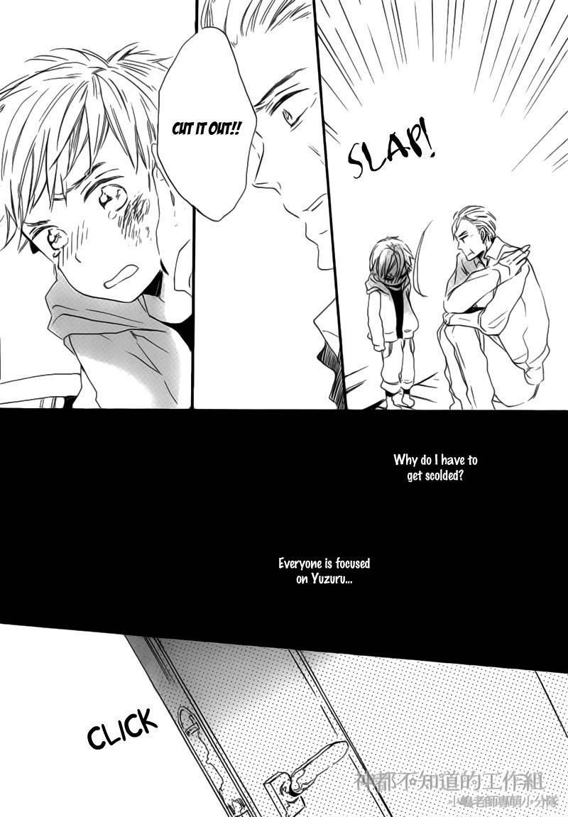 Yume Yume Shinjuu Chapter 2 page 4 - Chapter 2