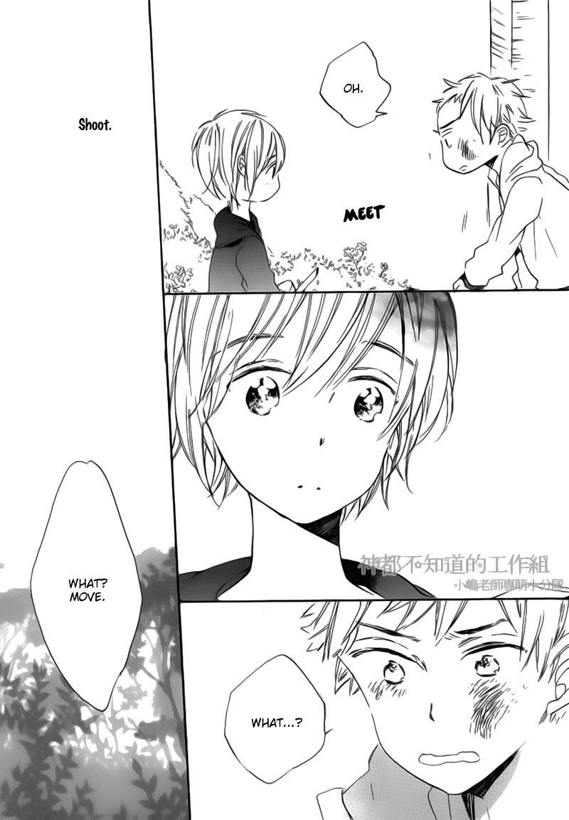 Yume Yume Shinjuu Chapter 2 page 5 - Chapter 2