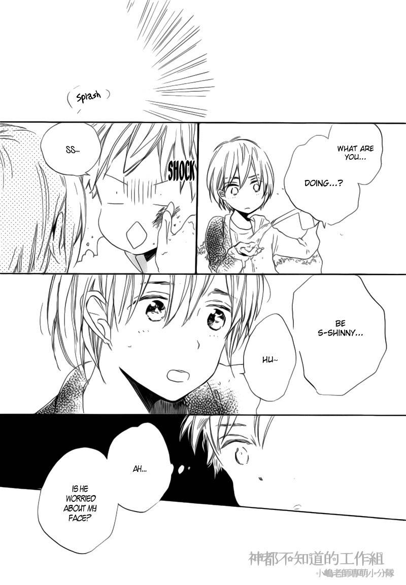 Yume Yume Shinjuu Chapter 2 page 6 - Chapter 2
