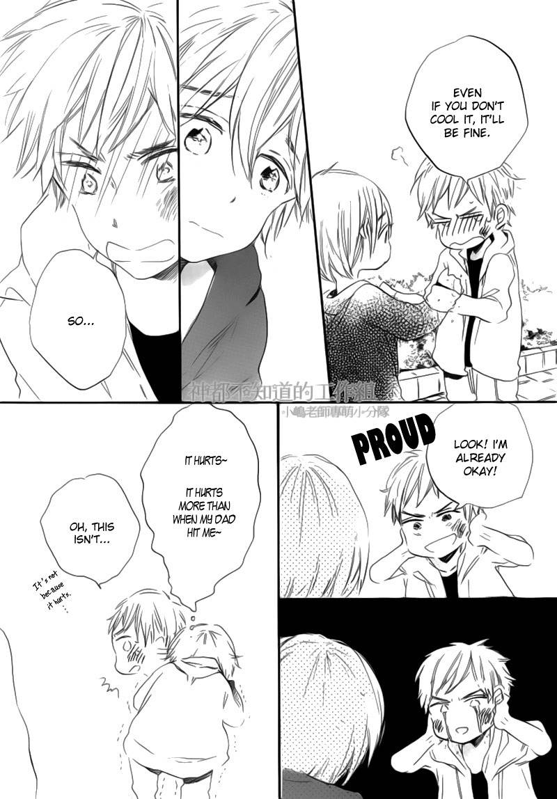 Yume Yume Shinjuu Chapter 2 page 7 - Chapter 2
