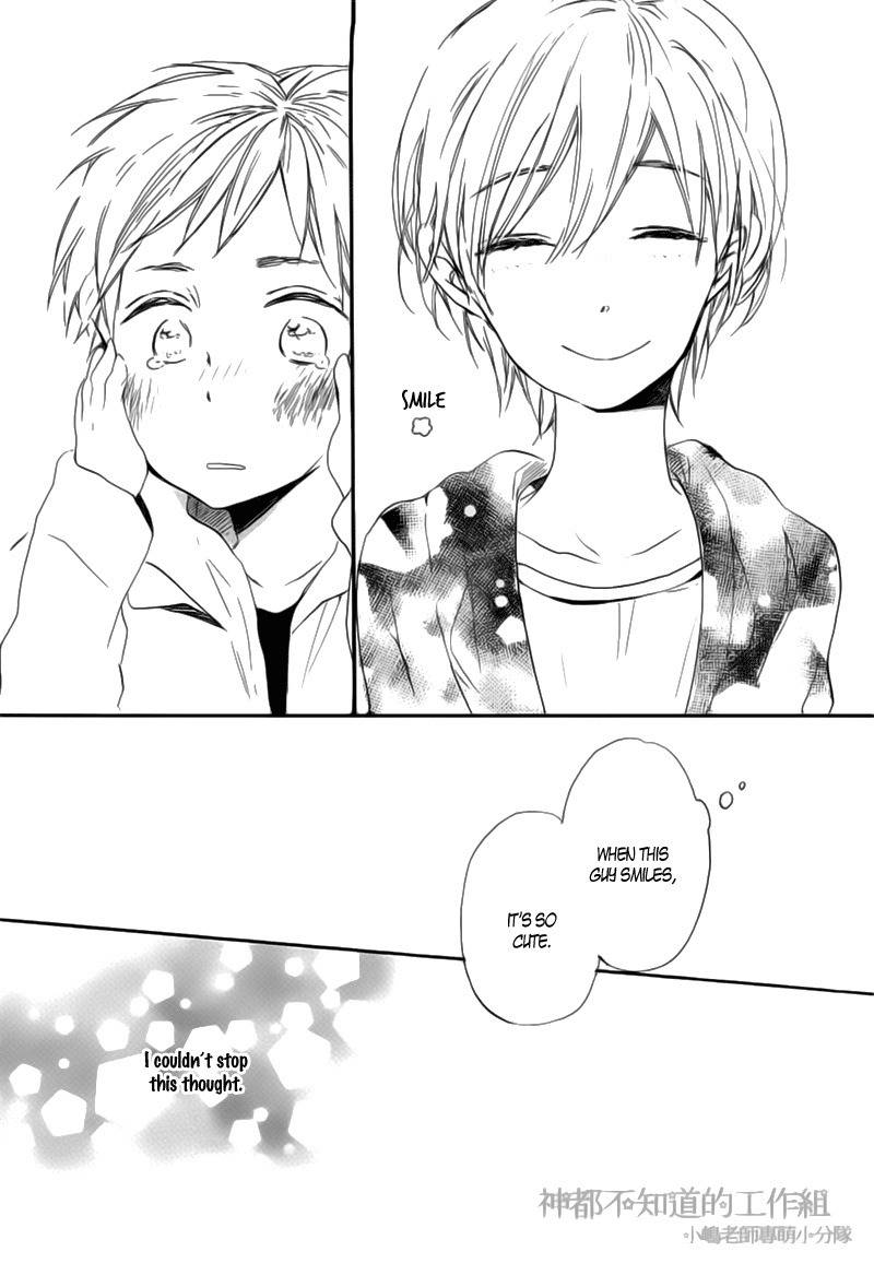 Yume Yume Shinjuu Chapter 2 page 8 - Chapter 2