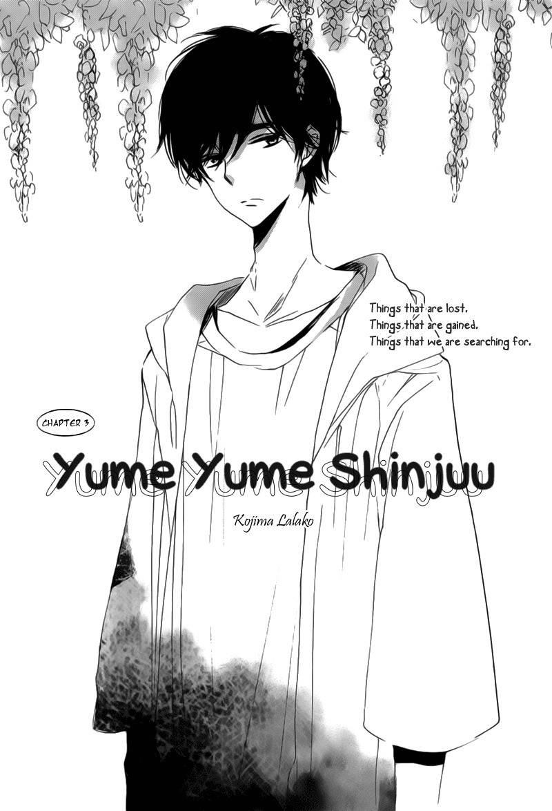 Yume Yume Shinjuu Chapter 3 page 1 - Chapter 3