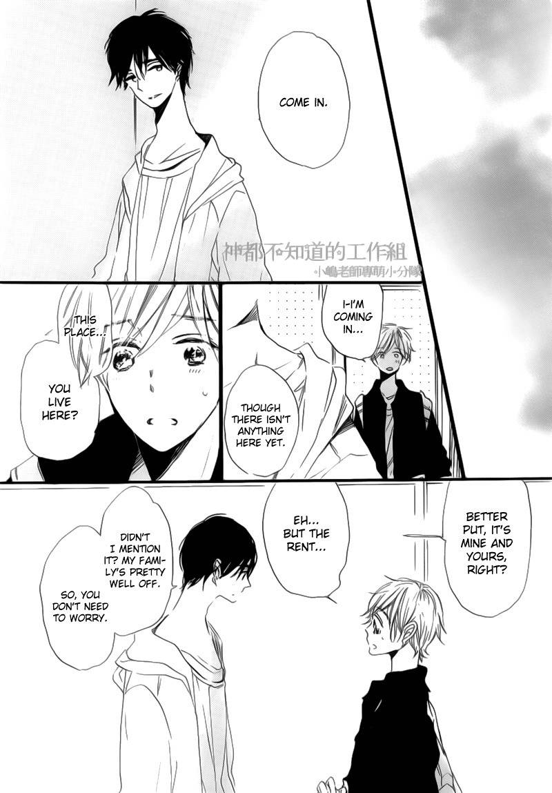 Yume Yume Shinjuu Chapter 3 page 13 - Chapter 3