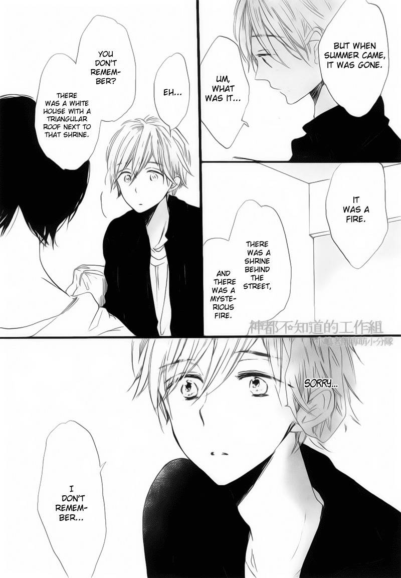 Yume Yume Shinjuu Chapter 3 page 15 - Chapter 3