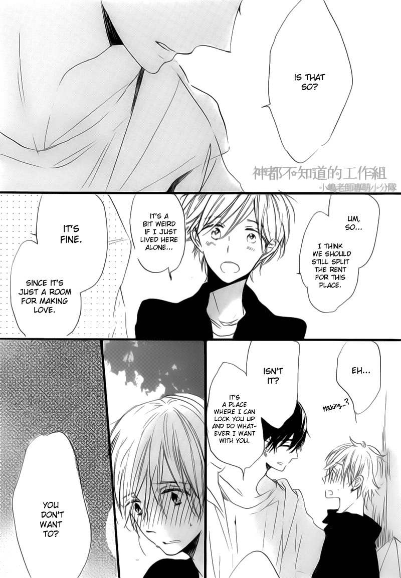 Yume Yume Shinjuu Chapter 3 page 16 - Chapter 3