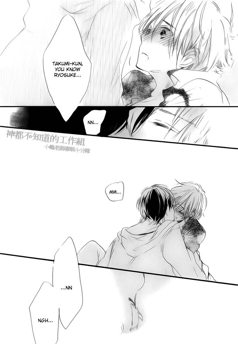 Yume Yume Shinjuu Chapter 3 page 22 - Chapter 3