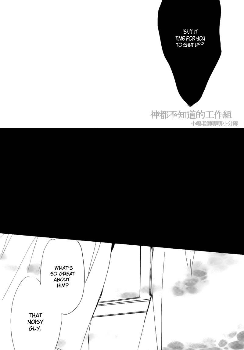 Yume Yume Shinjuu Chapter 3 page 26 - Chapter 3