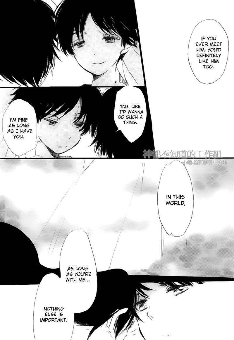 Yume Yume Shinjuu Chapter 3 page 27 - Chapter 3