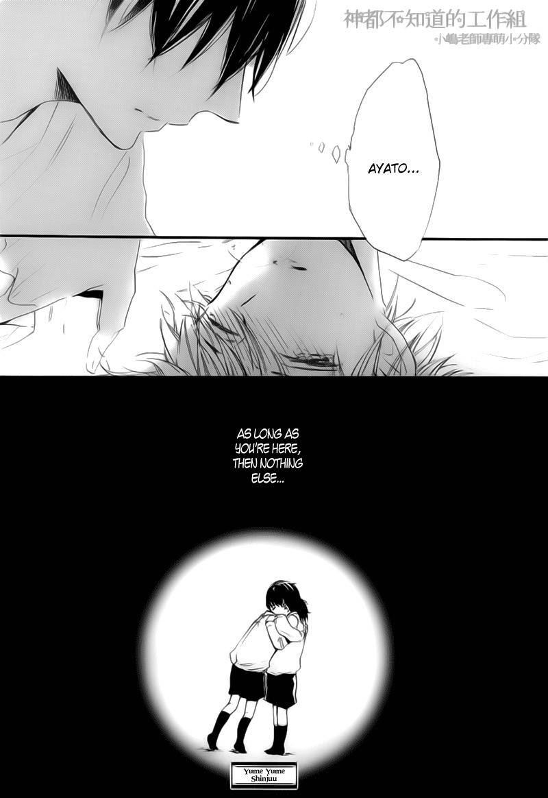 Yume Yume Shinjuu Chapter 3 page 28 - Chapter 3