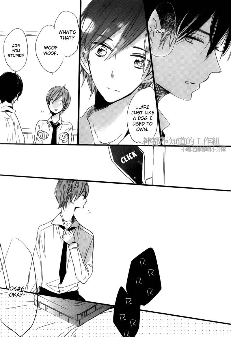 Yume Yume Shinjuu Chapter 3 page 4 - Chapter 3