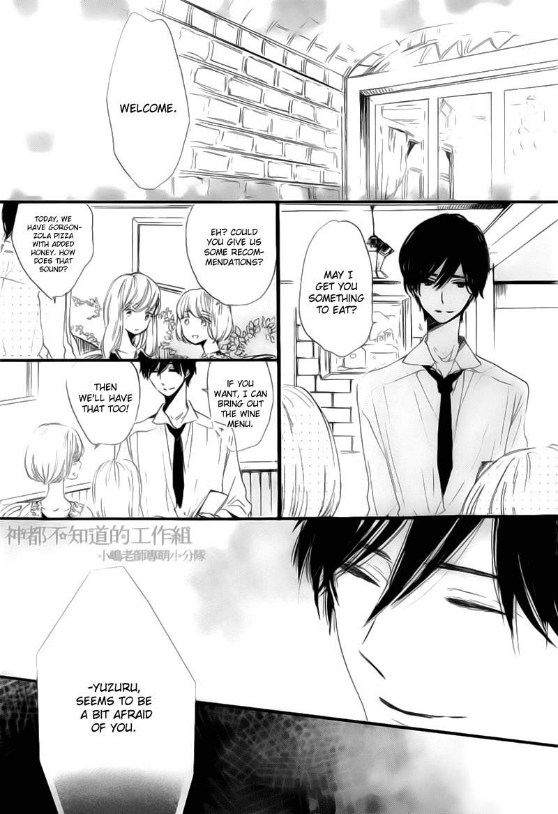 Yume Yume Shinjuu Chapter 3 page 6 - Chapter 3