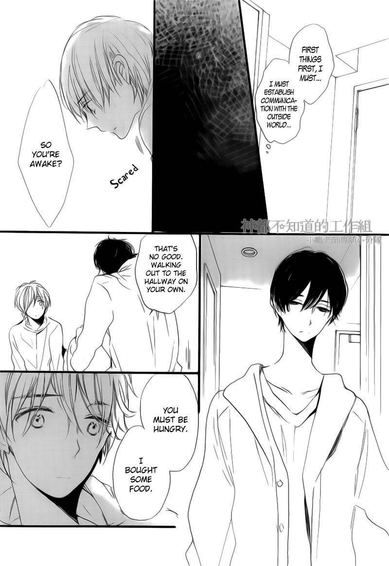 Yume Yume Shinjuu Chapter 4 page 12 - Chapter 4