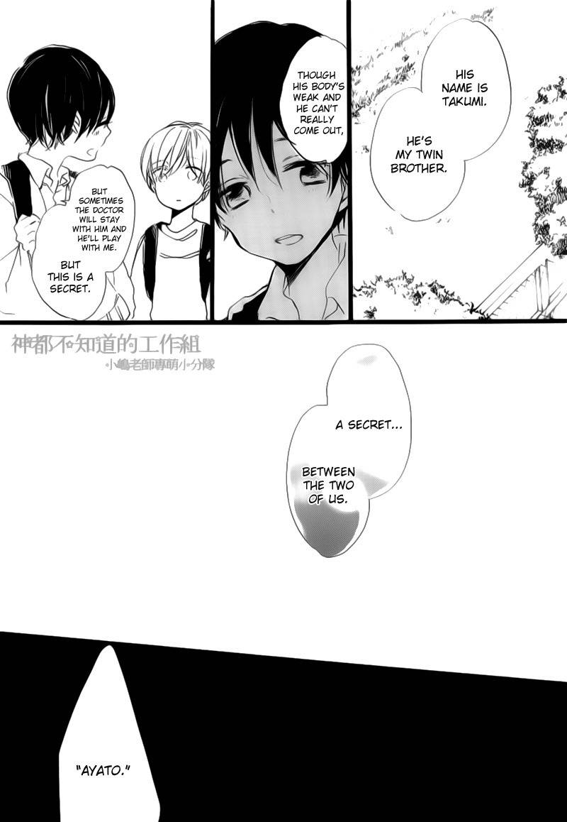 Yume Yume Shinjuu Chapter 4 page 20 - Chapter 4