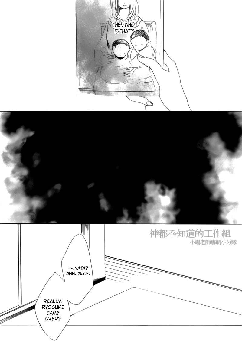 Yume Yume Shinjuu Chapter 5 page 10 - Chapter 5
