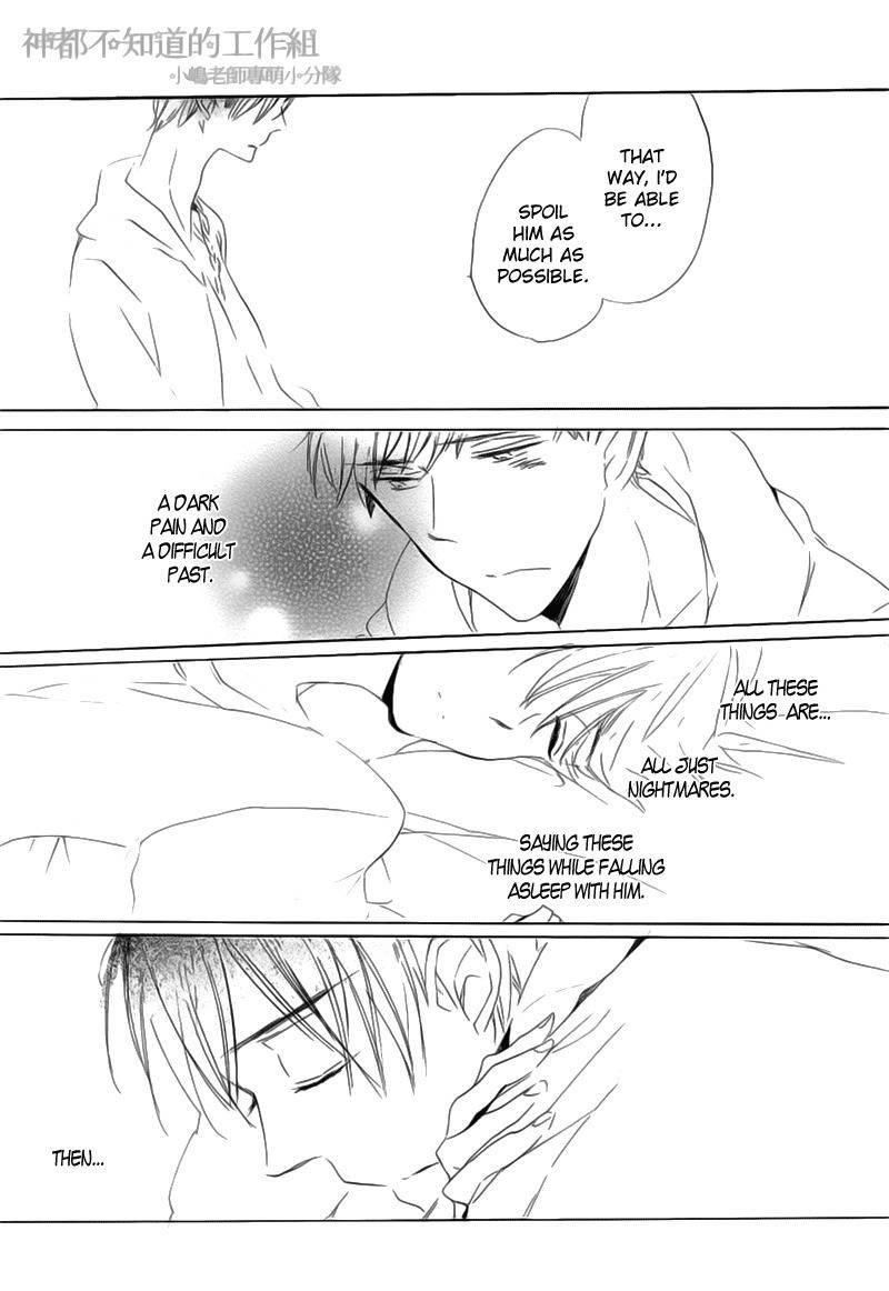 Yume Yume Shinjuu Chapter 5 page 20 - Chapter 5