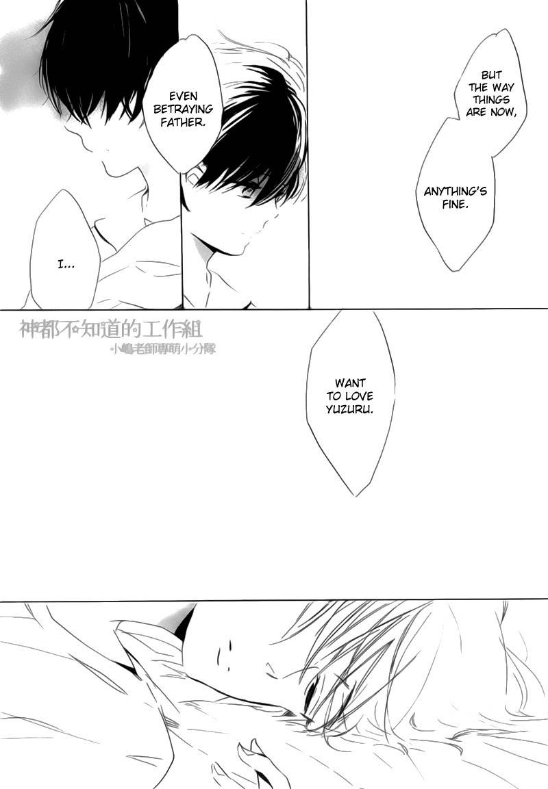Yume Yume Shinjuu Chapter 5 page 22 - Chapter 5