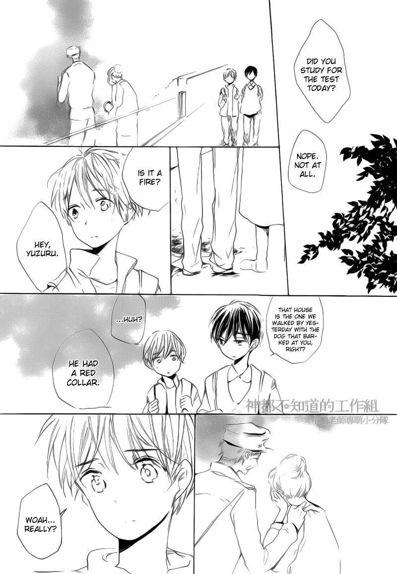 Yume Yume Shinjuu Chapter 5 page 4 - Chapter 5