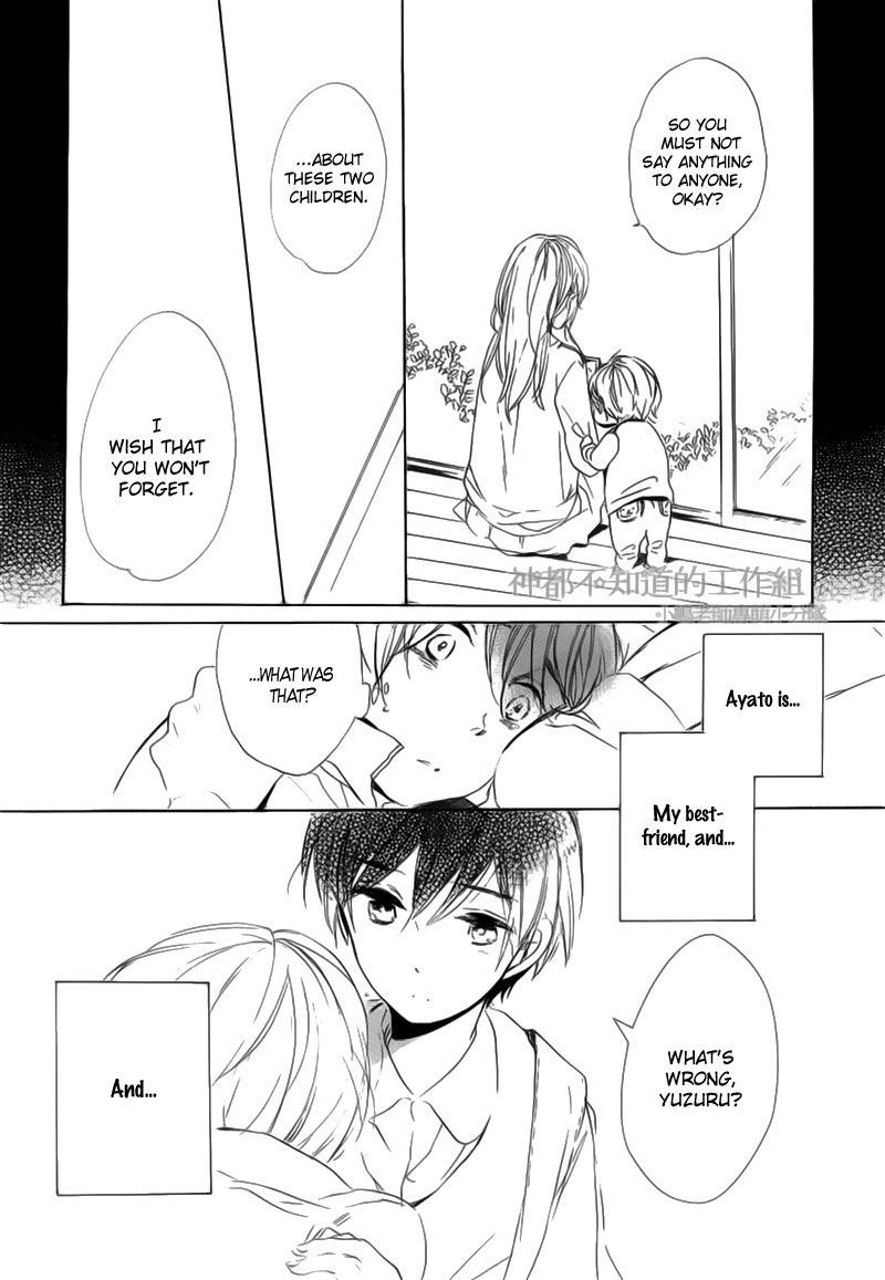 Yume Yume Shinjuu Chapter 5 page 9 - Chapter 5