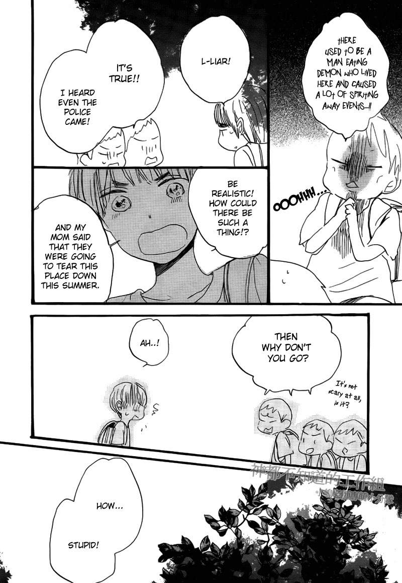 Yume Yume Shinjuu Chapter 7 page 22 - Chapter 7