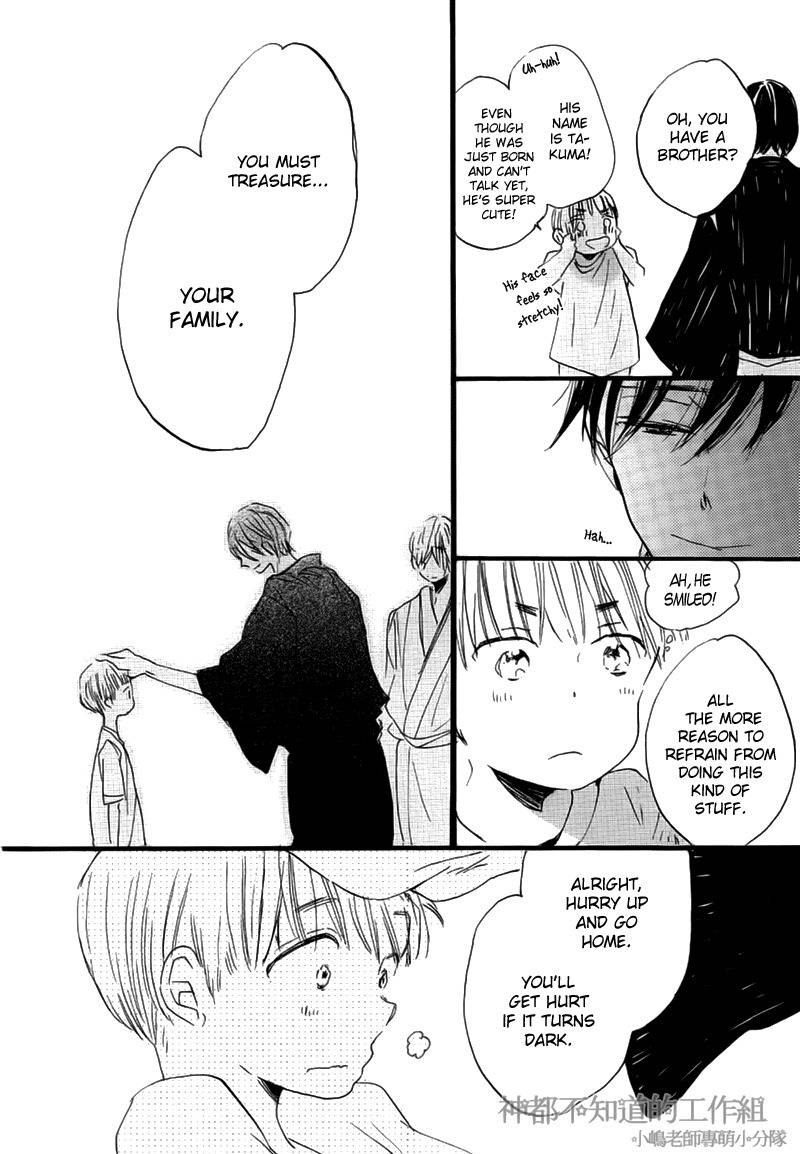 Yume Yume Shinjuu Chapter 7 page 28 - Chapter 7