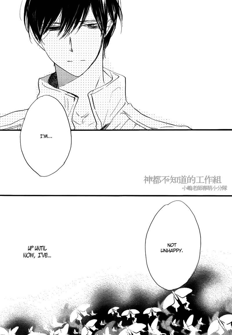 Yume Yume Shinjuu Chapter 7 page 7 - Chapter 7