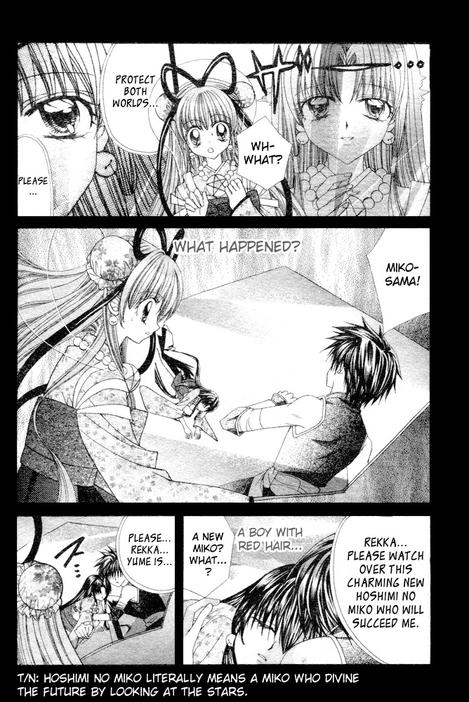 Yume Yume You You Chapter 1 page 13 - Chapter 1