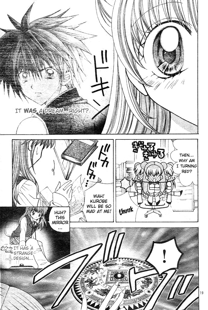 Yume Yume You You Chapter 1 page 18 - Chapter 1