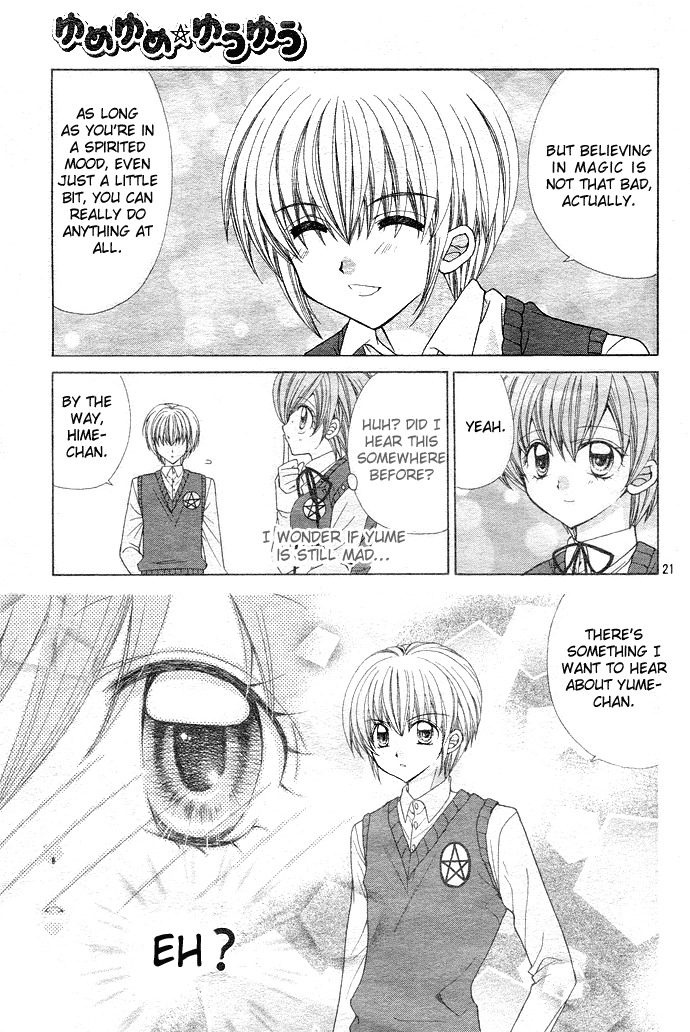Yume Yume You You Chapter 1 page 20 - Chapter 1