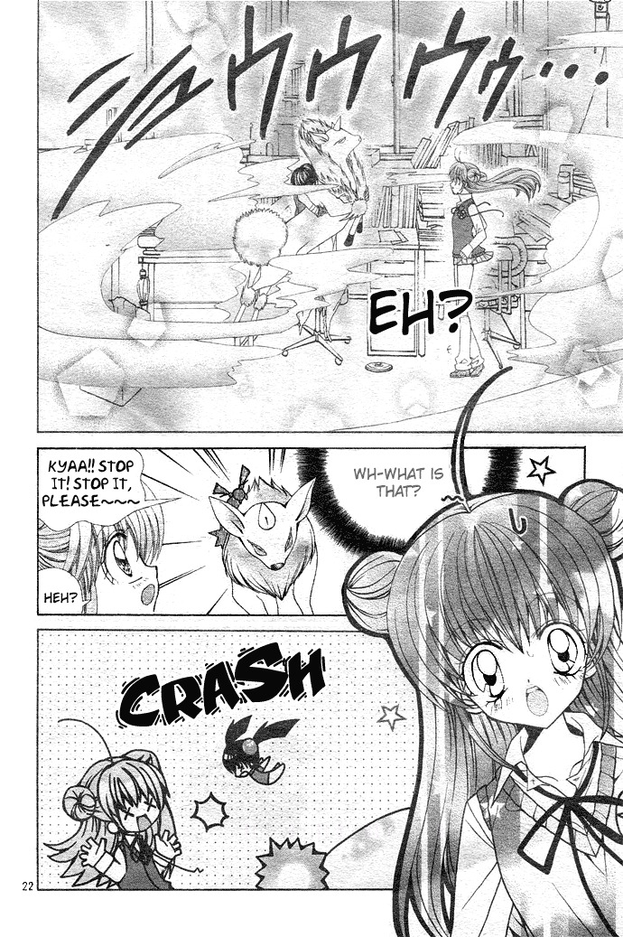 Yume Yume You You Chapter 1 page 21 - Chapter 1