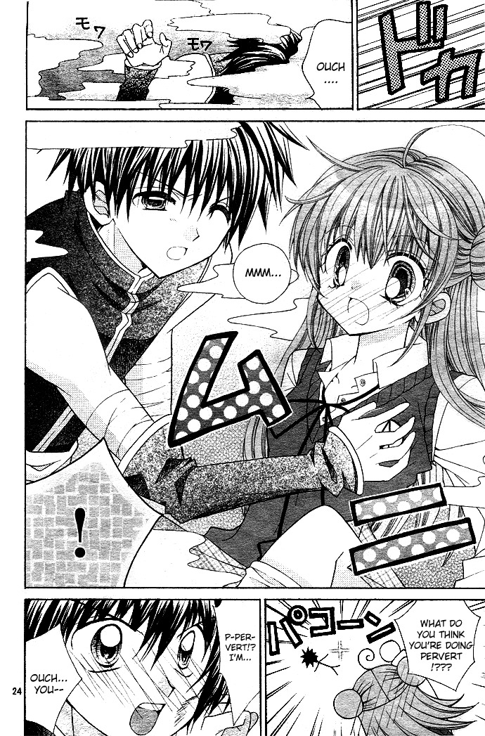 Yume Yume You You Chapter 1 page 23 - Chapter 1