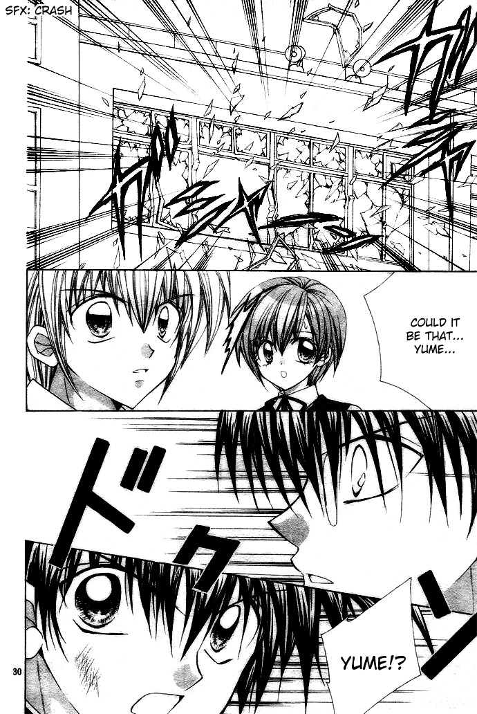 Yume Yume You You Chapter 1 page 29 - Chapter 1
