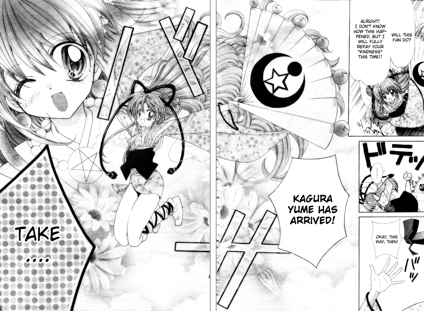 Yume Yume You You Chapter 1 page 31 - Chapter 1