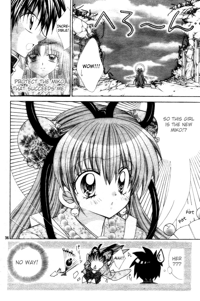 Yume Yume You You Chapter 1 page 33 - Chapter 1