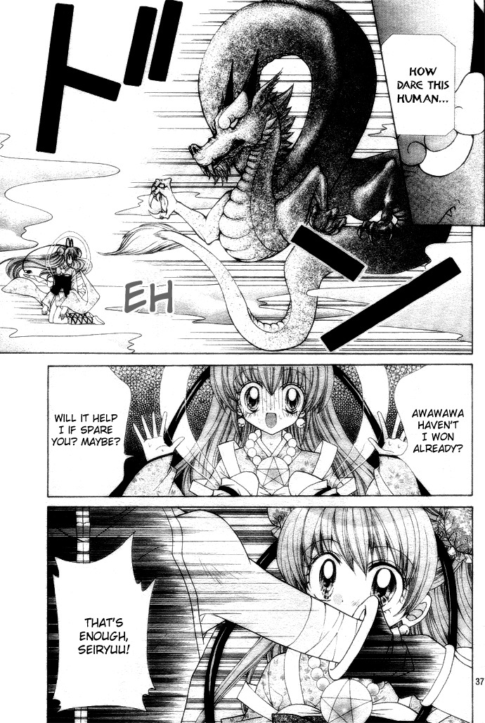 Yume Yume You You Chapter 1 page 34 - Chapter 1